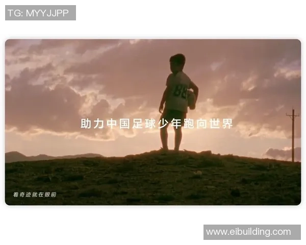 穆西亚拉：年轻天才的崛起与未来足球的无限可能